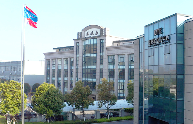 企業(yè)展示